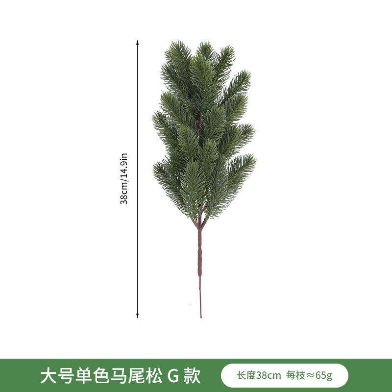 

Искусственные сосновые иголки, одинарный полиэтиленовый пластиковый рождественский набор ручек из сосны и кипариса, декоративные рождественские имитации сосновых иголок