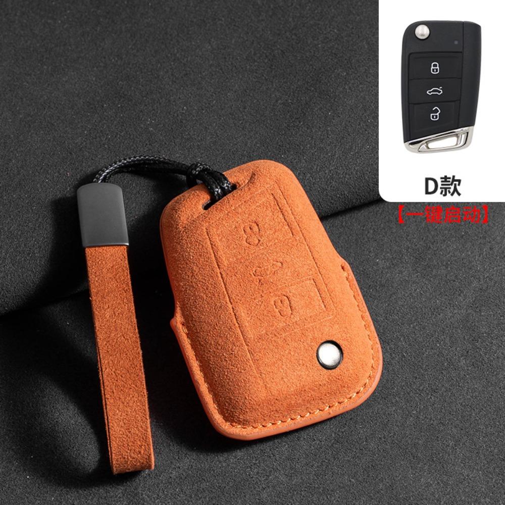 For VW Alcantara Key Shell Full Protection for Touareg Tayron Tiguan L Sagitar Lamando L Magotan CC ID4 Case