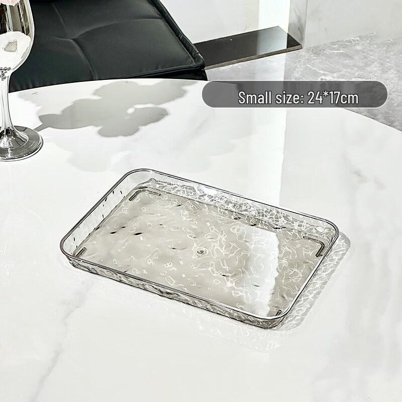 Jingbaodi Japanese Style Storage Trays