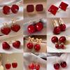 Silver Needle Autumn/Winter Retro Geometric Heart Stud Earrings - Luxurious Red Bead Design for Women