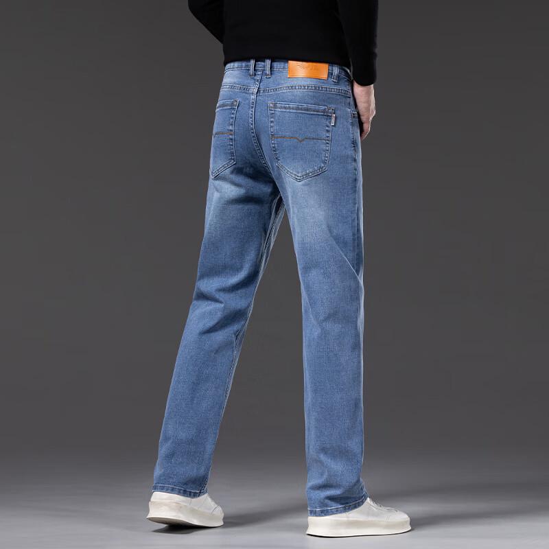 DK Men's Loose Straight Wide-Leg Denim Jeans