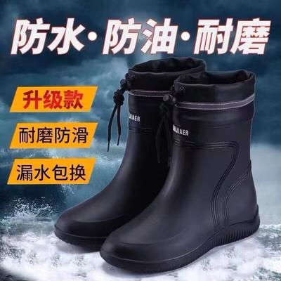 Unisex obuv