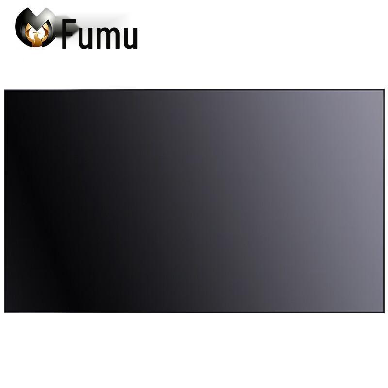 Fumu 55-inch LCD Video Wall Display (CN version)