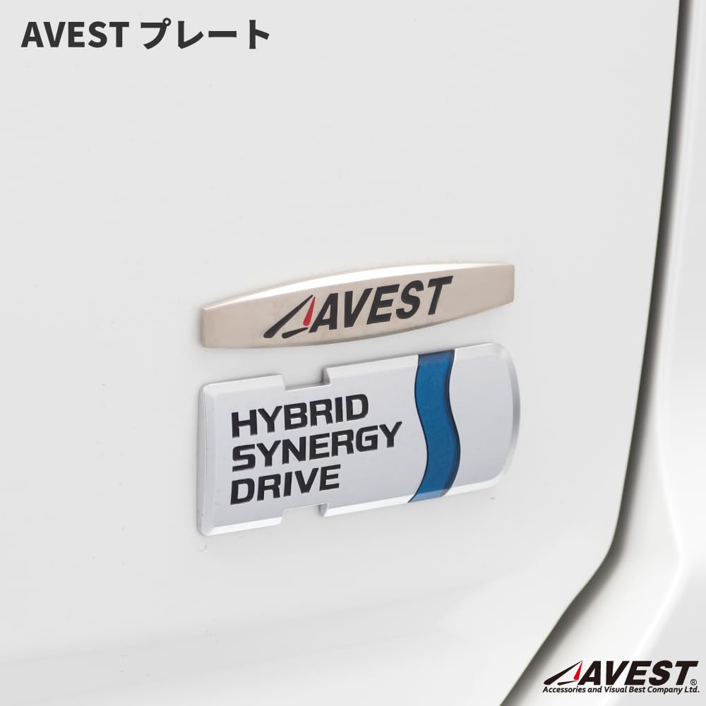 AVEST Original Official Silver Plate Emblem Metal Sticker Decoration 3D