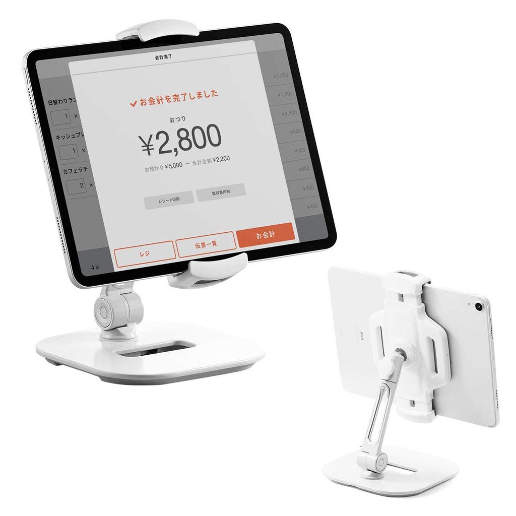 Sanwa Direct iPad Tablet Arm Stand, Compatible with 6-13 Inch Tablets, Adjustable Angle and Rotation, White, 100-LATAB013W