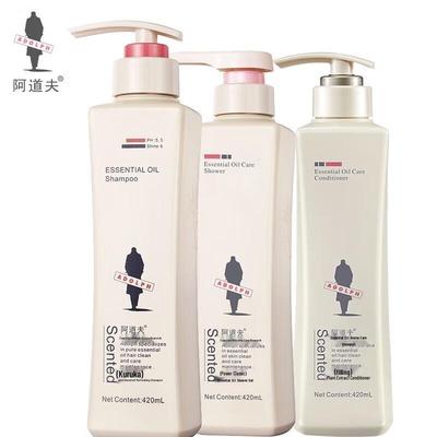 Adolph Moisturizing Repair Hair Care Family Set