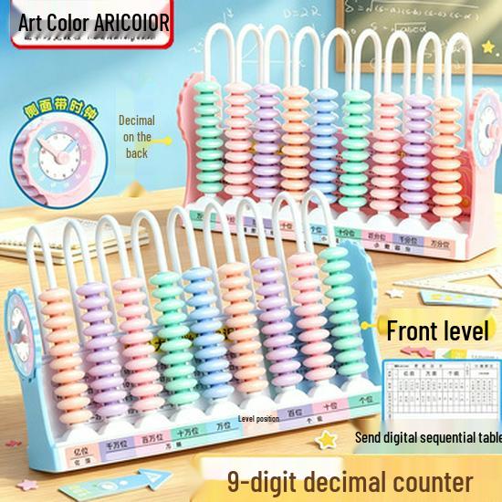 Nine-Line Double-Sided Clock & Number Level Teaching Aid for Primary School Mathematics