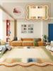 Dopamine Color Carpets for Living Room Large Area Bedroom Decor Irregular Carpet Fluffy Soft Floor Mat Thick Plush Cloakroom Rug