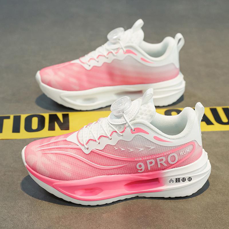 Children's Boys and Older Children's Running Shoes 2025 New Comfortable Non-slip and Wear-resistant Youth Knob Sports Shoes Student Mesh Shoes