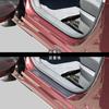 SecondStage Nismo e-POWER Scuff Plate Panel (Digital Carbon Fiber) for Nissan Note E13 and Aura FE13 (SHN0271DCB)