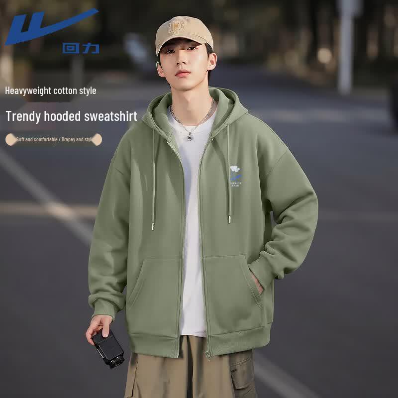 Warrior Unisex Hooded Breathable Zip-Up Sweatshirt