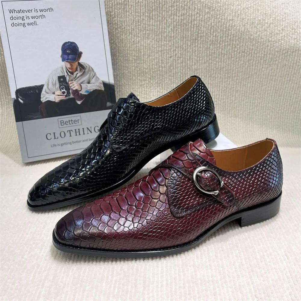 Fashion Men's Classic Cow Leather Brogue Shoes Lace-Up Pointed Toe Breathable High-Quality Footwear Sizes 39-46