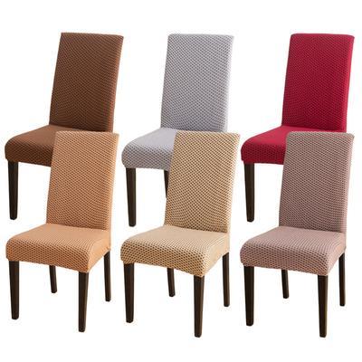 New Jacquard Chair Cover Elastic Thickened Knitted Chair Covers For Dining Room Hotel Home Decor Washable Seat Protectors 1pcs