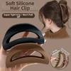 Pince à cheveux douce en silicone mode, pince requin large mate anti-collision, forte adhérence, barrettes à cheveux, accessoires pour cheveux