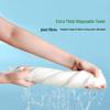 Disposable Pearl Cotton Towel