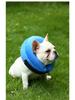 Elizabethan Inflatable Pet Collar: Anti-Bite, Anti-Lick Grooming Protection for Dogs & Cats