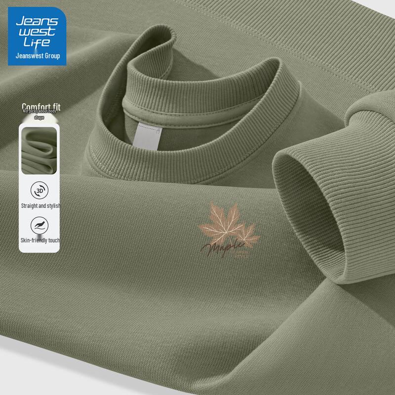 JEANSWEST LIFE Men's Loose Pullover Sweatshirt