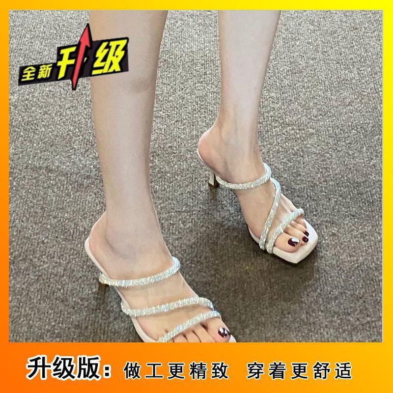 2025 new summer wear women's stiletto high heels French temperament beautiful exquisite rhinestone word with cool slippers