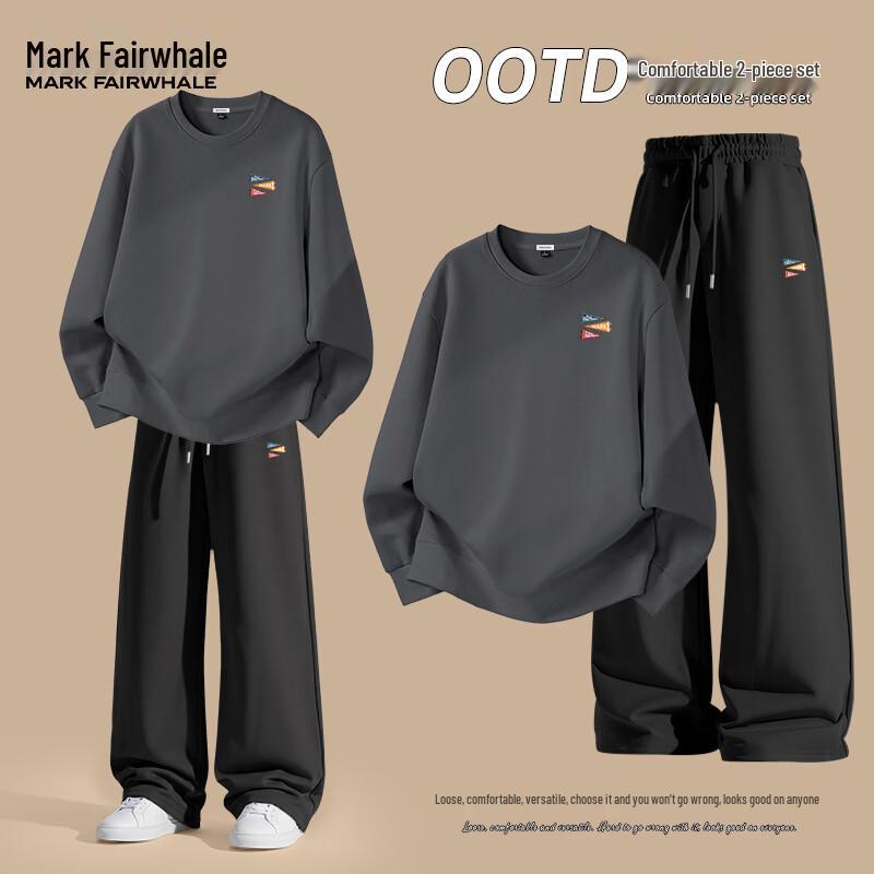 Mark Fairwhale Men's 300G Heavyweight Sweatshirt Two-Piece Set