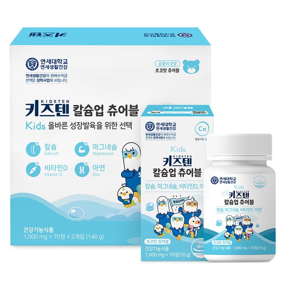 Kids Ten Calcium Up Chewable 140 Tablets 1 pcs