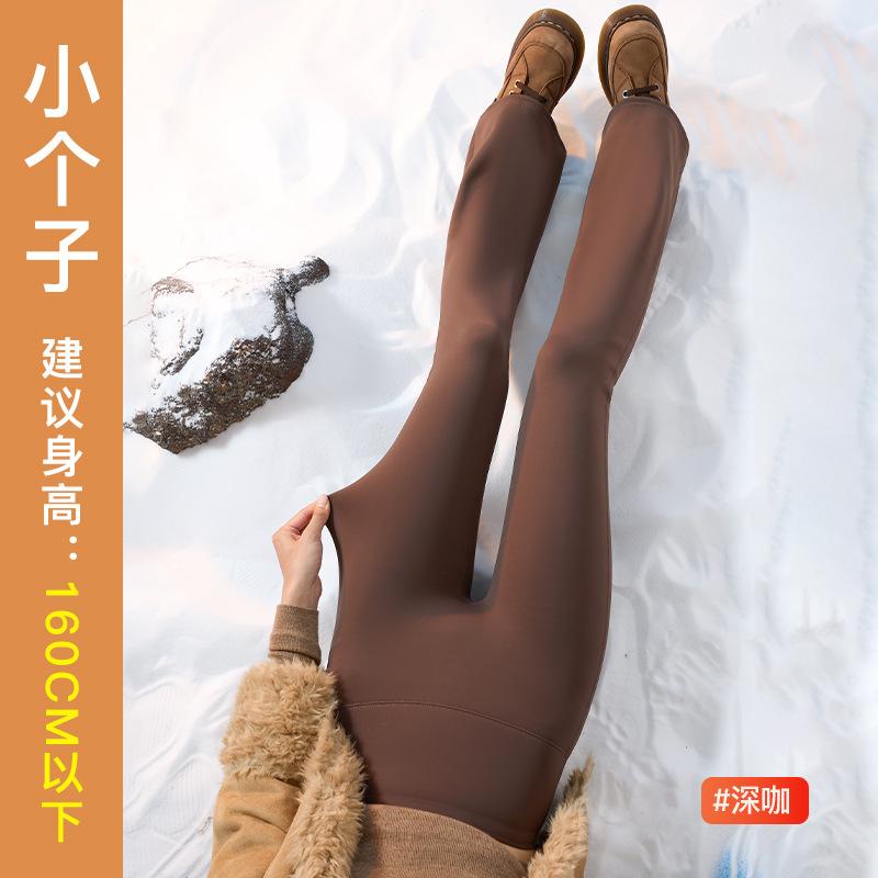 Women's High Rise Flare Pants Slim Fit Solid Color Fleece Lined Shark Leggings Warm Winter Trousers