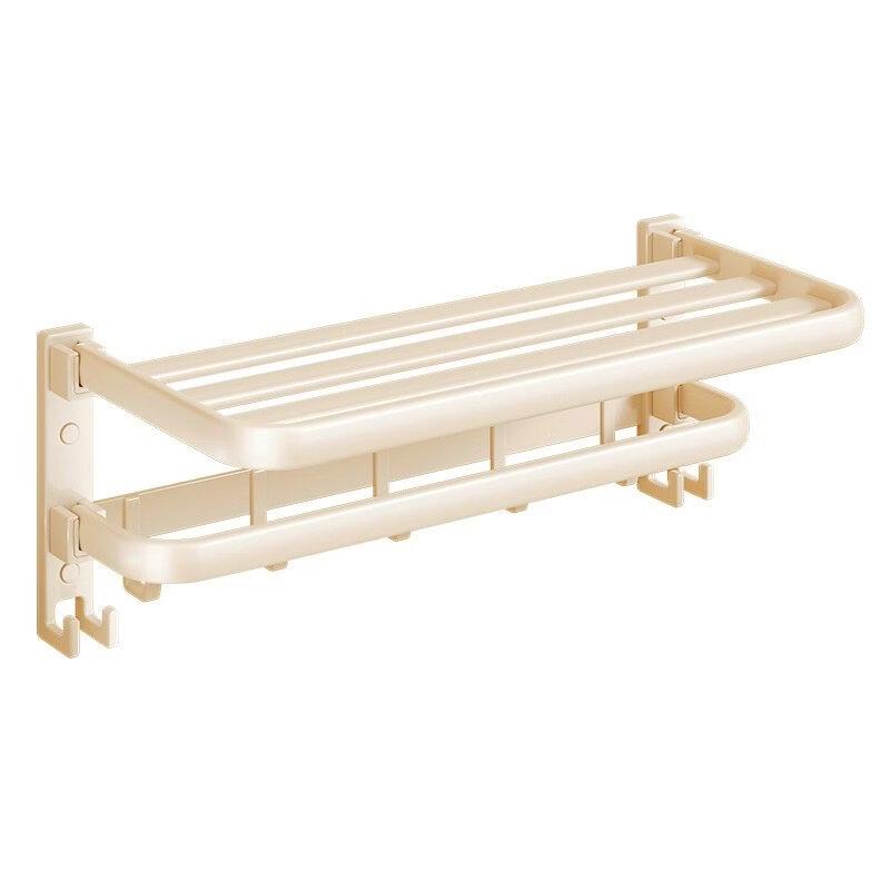 Yipan Punch-Free Foldable Bathroom Towel Rack