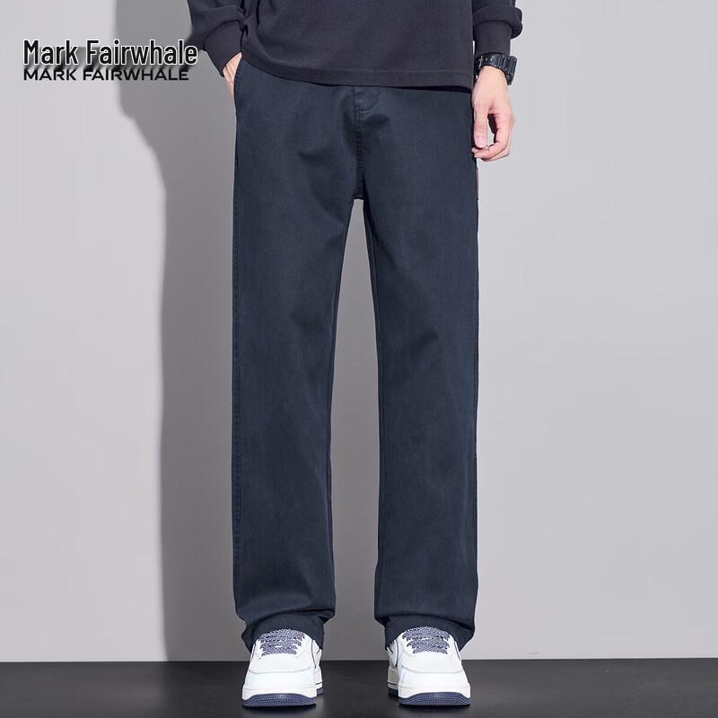 Mark Fairwhale Men's Lightweight Tencel Blend Loose Straight Casual Pants