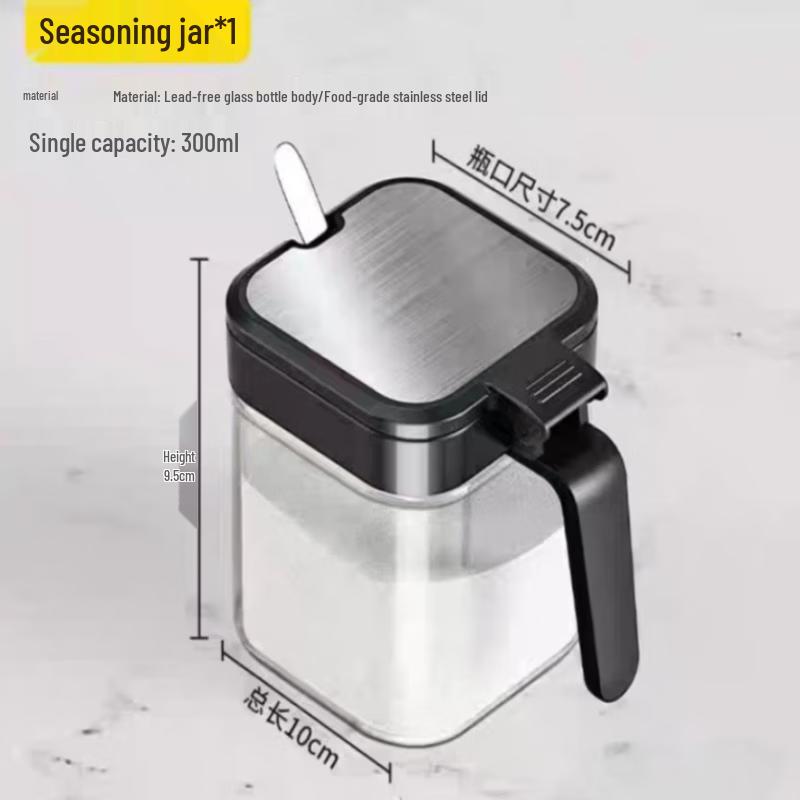 

Ruhan Airtight Glass Spice Jar Set with Spoons
