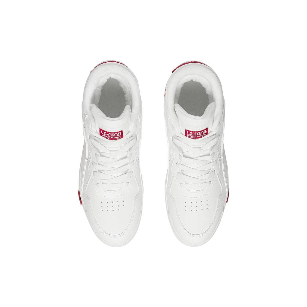 Li-Ning Fashionable Durable Breathable Mid-Top Skate Shoes Men Sneakers White Red AGCS323-1
