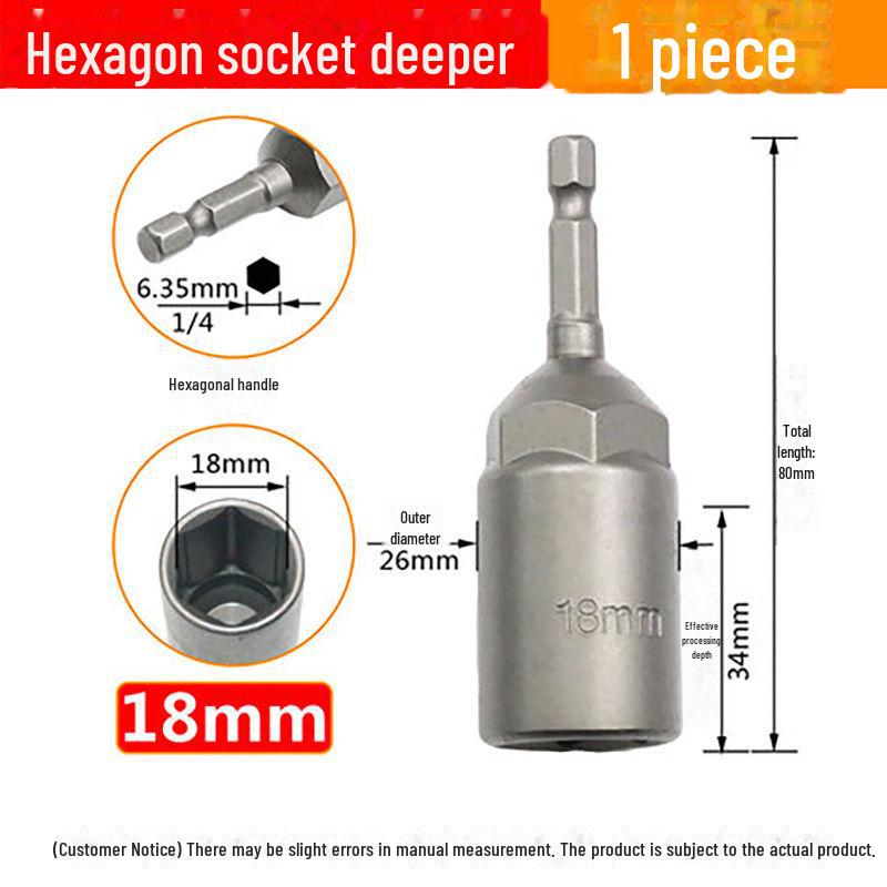 Kawada Electric Hex Wrench & Drill Sleeve Set