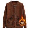 Warm Fleece-Lined Cardigan for Middle-Aged and Elderly Women - Spring/Autumn Style