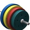Churong Adjustable Barbell & Dumbbell Set