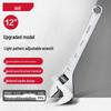 Adjustable Wrench