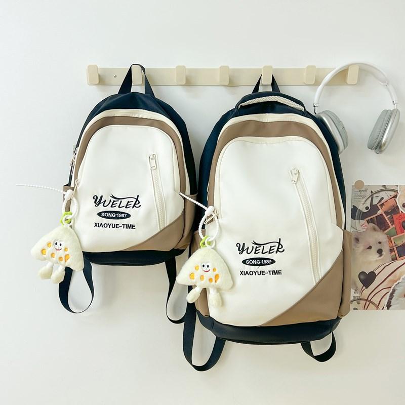 Schoolbag for Female High School Students  American Retro Large-capacity Backpack  Trendy Letter Embroidered New Backpack for College Students