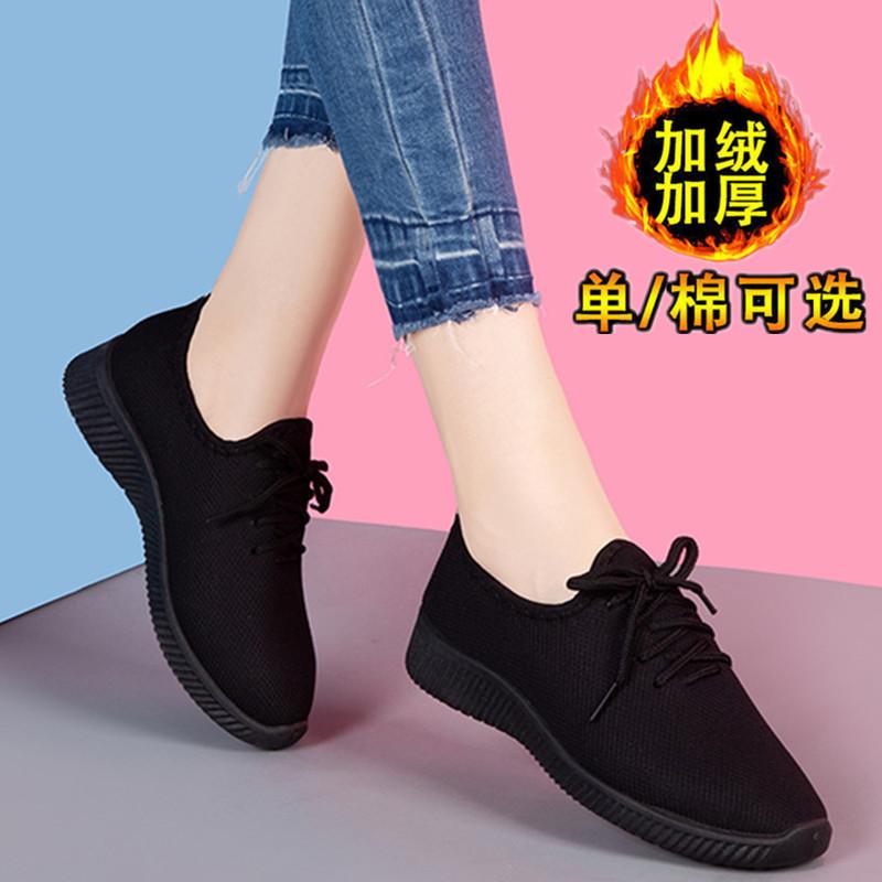 Spring and Autumn new women's shoes Korean version casual shoes breathable cloth shoes low-top sports shoes women's single shoes