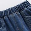 Children's Casual and Fashionable Denim Pants