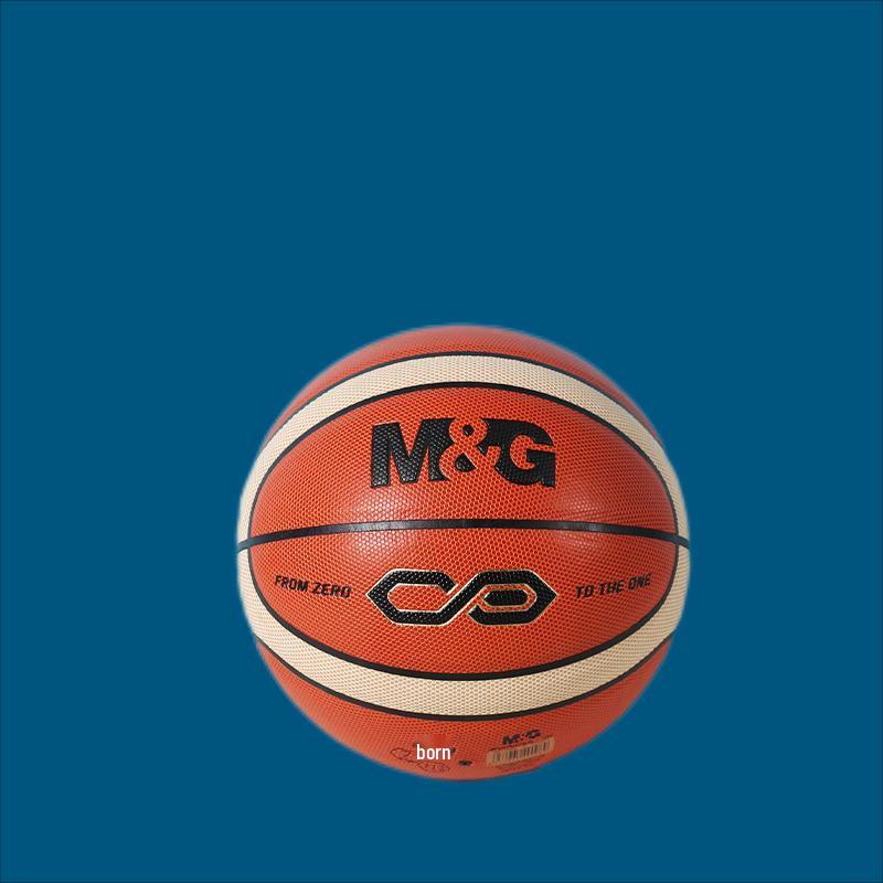 MG AST09713 Standard Size 7 PU Basketball