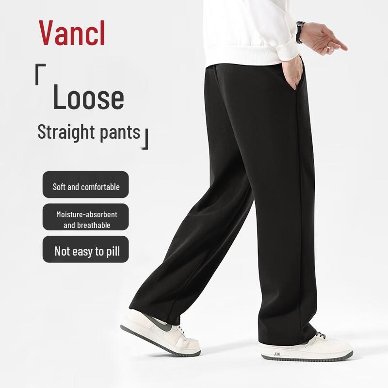 

VANCL Men s Autumn/Winter 330g Heavyweight Relaxed Fit Sweatpants L