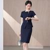 Toluoman Women's Navy Short Sleeve Business Suit Set