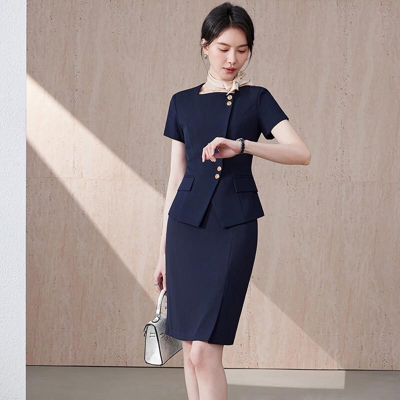 Toluoman Women's Navy Short Sleeve Business Suit Set