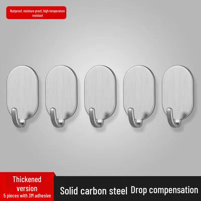 LIEI Strong Adhesive No-Drill Hooks