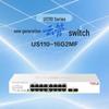 H3C US110-16G2MF 16-Port Gigabit + 2x2.5G Cloud Managed Switch
