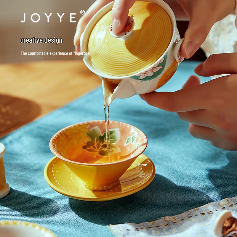JOYYE Hand-Painted Ceramic Tea Set Gift Box