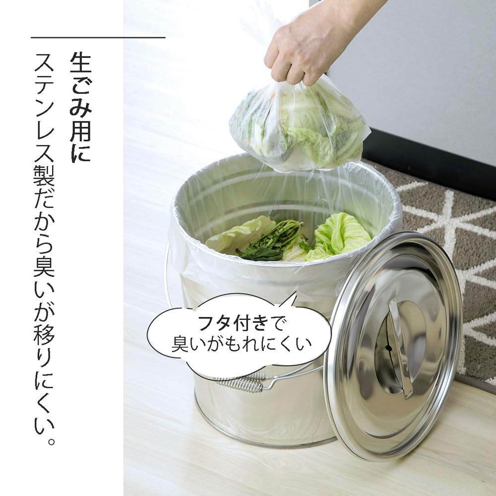 Shimomura Kihan Bucket with Stainless Made In 39887 Lid, 15L, Steel, Japan,