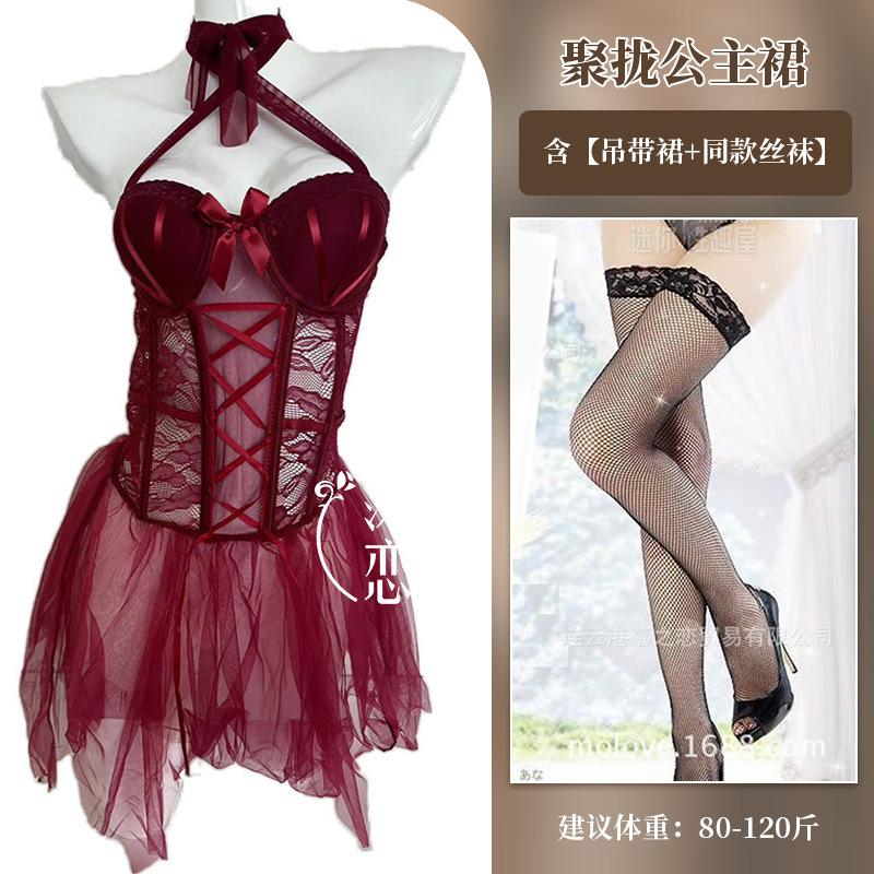 Sexy Sex Lace Gathering Perspective Pure Desire Uniform Backless Chest Pad Sex Underwear Set