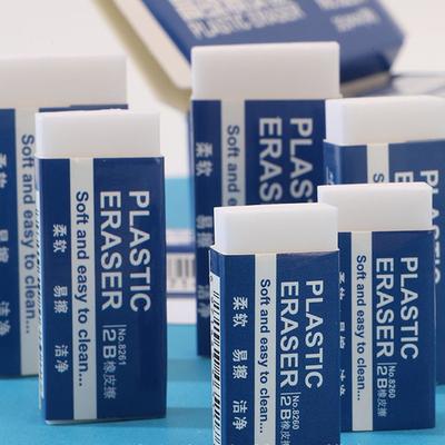 10 ks 2b Bílá PVC guma Čistá a bez nepořádku Studentská zkouška Kancelář Náčrt Měkká guma