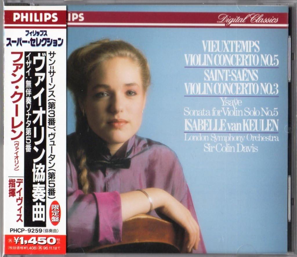CD KULEN (ISABELLE VAN), SAINT-SAËNS,  - Saint-Saens, Vieux-Temps: Violin Co PHCP9259 Japan ObiClassical Used