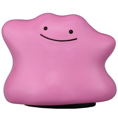 Metacolle Pokemon Metamon 78mm bemalte bewegliche Figur ca.. Druckguss