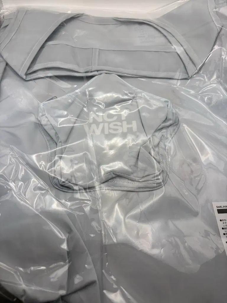 NCT Wish Wish One Fight MD Eco Bag