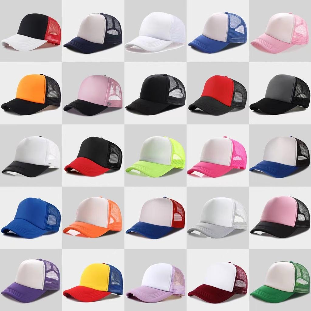 50 Color Unisex SummerTrucker Hat For Adult Net Baseball Cap Men Women Polyester Blank Mesh Adjustable Sun Hat Visor